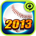 棒球明星2013（含数据包）